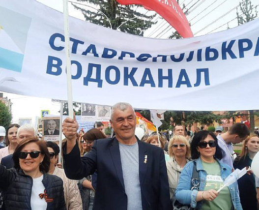 Руководители крайводоканала возложили цветы к Вечному Огню - 2025