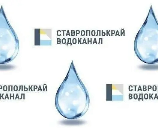 Минеральные Воды: ливни перегрузили сети
