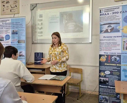 Это профессия, которой можно гордиться!