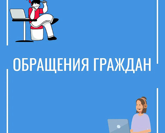 Крайводоканал работает в праздничные дни