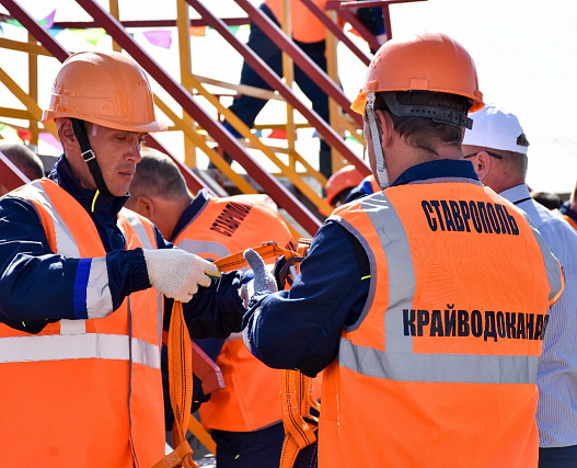 "Лучший по профессии - 2019"