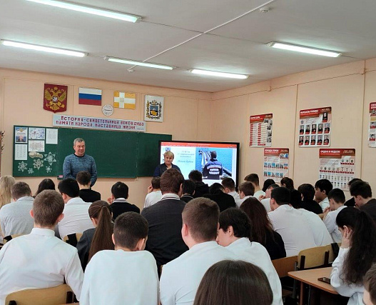 Это профессия, которой можно гордиться!