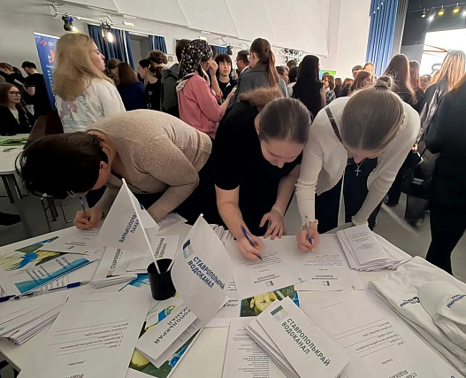 Крайводоканал принял участие в карьерной программе для студентов «Я занят»