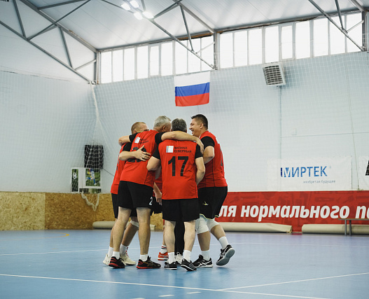 Спартакиада ГУП СК "Ставрополькрайводоканал" 2 этап