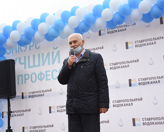 "Лучший по профессии - 2021"