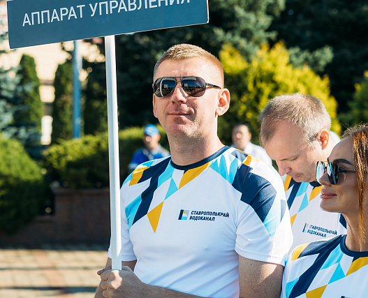 Спартакиада - 2026
