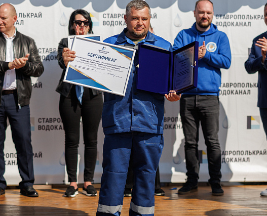 Лучший по профессии - 2026