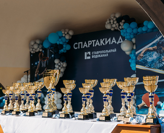 Кубок Чемпионов снова в игре! 