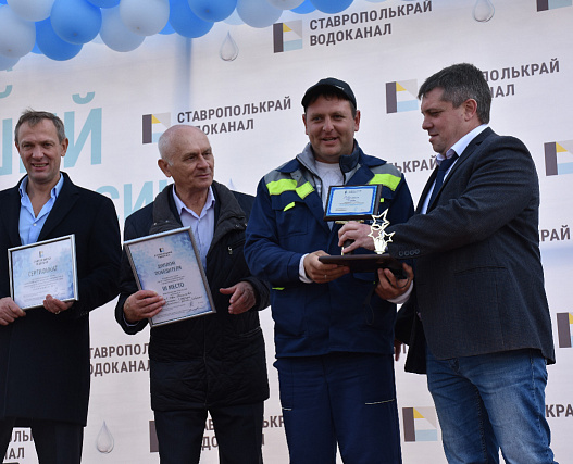 "Лучший по профессии - 2021"
