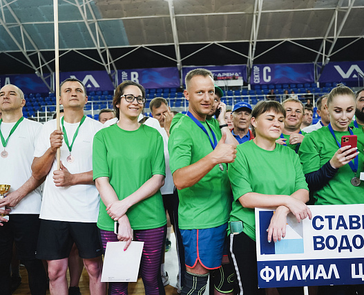 Спартакиада ГУП СК "Ставрополькрайводоканал" 2 этап