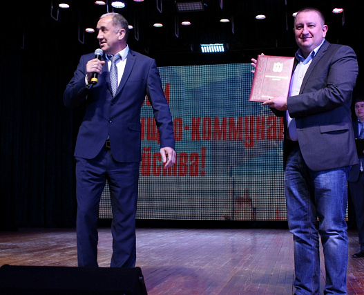 В краевом водоканале отпраздновали День работников ЖКХ