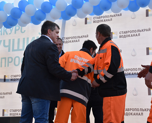 "Лучший по профессии - 2021"