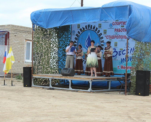 Рыбалка