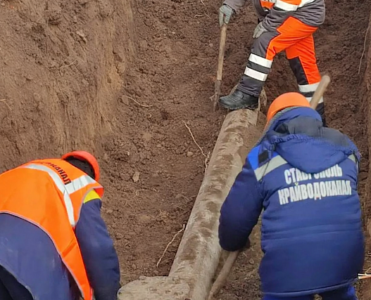 Крайводоканал завершает капитальный ремонт магистральных водопроводов для улучшения водоснабжения в семи сёлах Ставрополья