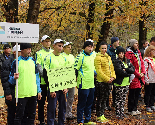 Спартакиада в честь годовщины образования филиала «Северный»