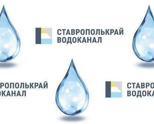 О ситуации с водоснабжением в Минераловодском округе  