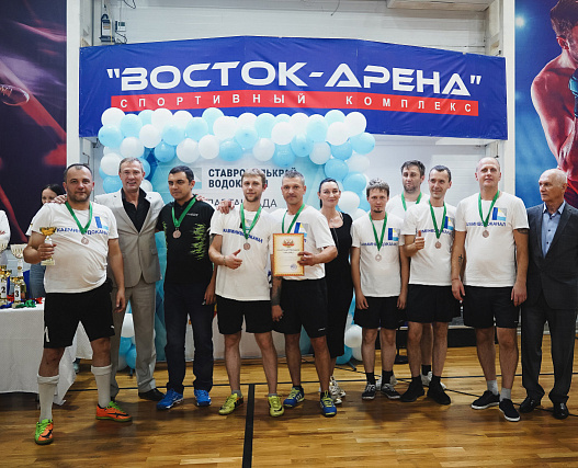 Спартакиада ГУП СК "Ставрополькрайводоканал" 2 этап