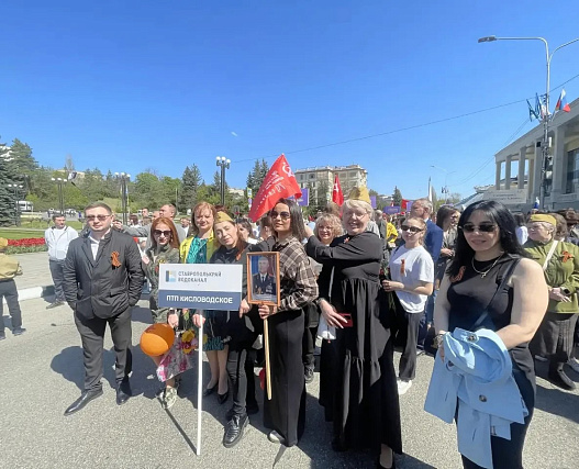 Коллективы подразделений крайводоканала почтили память погибших в Великой Отечественной войне