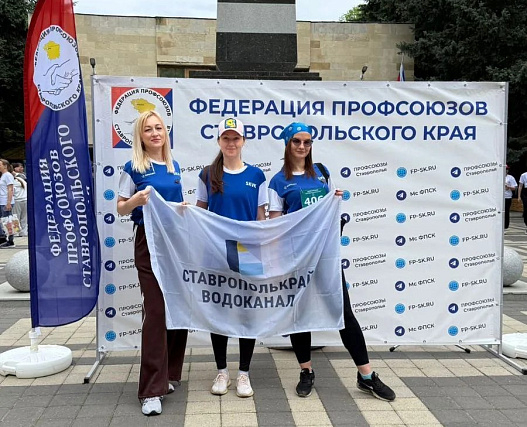 Каждый километр – шаг к жизни