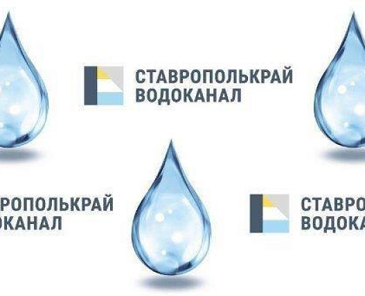 Аварийная ситуация на водоводе на КМВ
