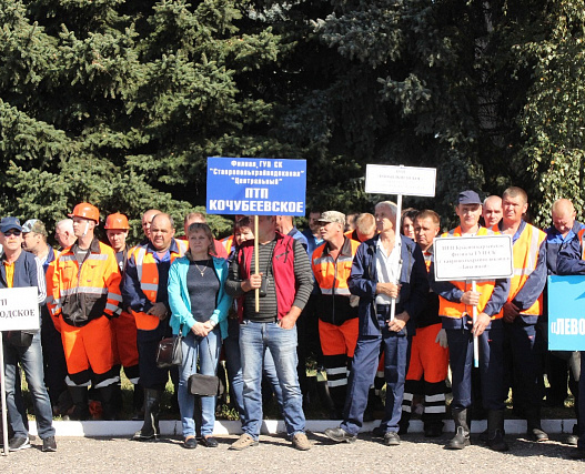«Ставрополькрайводоканал» провел ежегодный конкурс профессионального мастерства