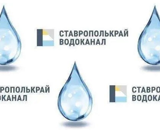 Порыв на Кубанском водоводе: определен характер повреждения 