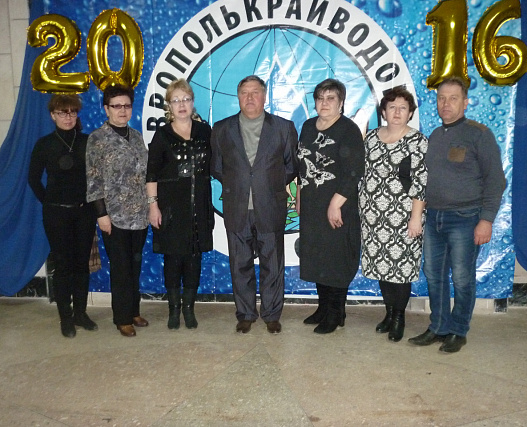 Фестиваль - 2016