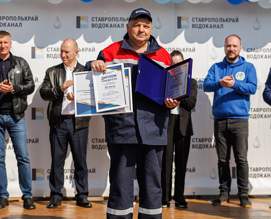 Лучший по профессии - 2026
