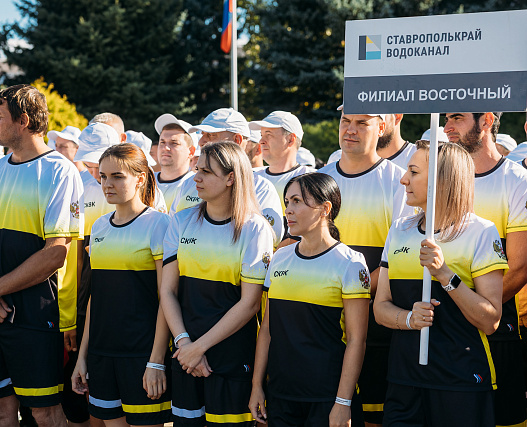 Спартакиада - 2026