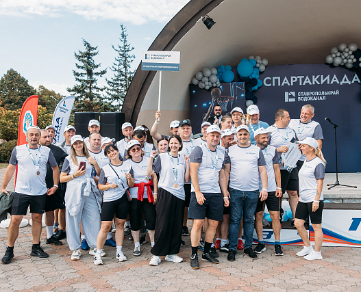 Спартакиада - 2026